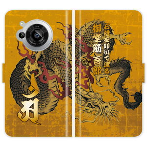 AQUOS R7 SH-52C A202SH SH52C 蒠^ a     n nG  O P[X Jo[  ANIX I[_[Ch IWi X}[gtHP[X 싅 c  h