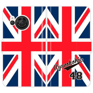 AQUOS R8 SH-52D SH52D 蒠^ jIWbN jtH[  O P[X Jo[  CMX X|[c ANIX I[_[Ch IWi X}[gtHP[X g