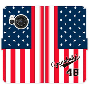 AQUOS R8 SH-52D SH52D 蒠^  jtH[  O P[X Jo[  AJ X|[c ANIX I[_[Ch IWi X}[gtHP[X g