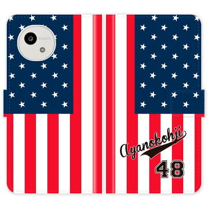AQUOS wish5 SH-52F A502SH SH52F 蒠^  jtH[  O P[X Jo[  AJ X|[c ANIX I[_[Ch IWi X}[gtHP[X g