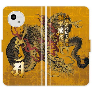 AQUOS wish5 SH-52F A502SH SH52F 蒠^ a     n nG  O P[X Jo[  ANIX I[_[Ch IWi X}[gtHP[X 싅 c  h