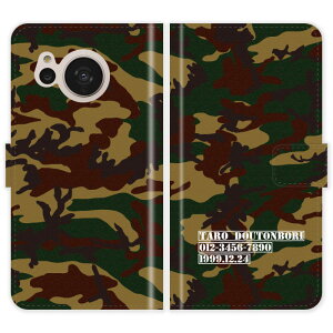 AQUOS sense7 plus A208SH 蒠^   O P[X Jo[ Jt[W ~^[ ANIX X}[gtHP[X g