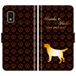 AQUOS wish3 SH-53D A303SH A302SH A302SH-s SH-M25 SH53D SHM25 蒠^    VGbg 킢  Ck  O P[X Jo[ 킢 ANIX I[_[Ch IWi X}[gtH