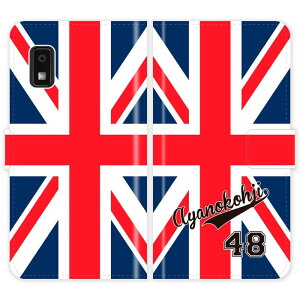 AQUOS wish3 SH-53D A303SH A302SH A302SH-s SH-M25 SH53D SHM25 �蒠�^ ���j�I���W���b�N ���j�t�H�[�� ������ ���O���� �P�[�X �J�o�[ ���� �C�M���X �X�|�[�c �A�N�I�X �I�[�_�[���C�h �I���W�i�� �X�}�[�g