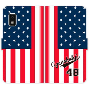 AQUOS wish3 SH-53D A303SH A302SH A302SH-s SH-M25 SH53D SHM25 蒠^  jtH[  O P[X Jo[  AJ X|[c ANIX I[_[Ch IWi X}[gtHP[