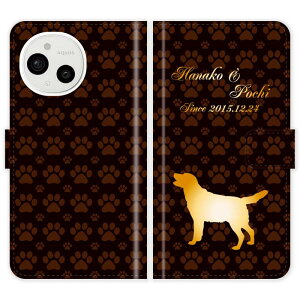 AQUOS sense9 SH-53E SHG14 A405SH SH53E 蒠^    VGbg 킢  Ck  O P[X Jo[ 킢 ANIX I[_[Ch IWi X}[gtHP[X g