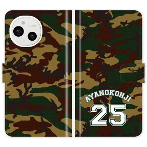 AQUOS sense9 SH-53E SHG14 A405SH SH53E 蒠^  wԍ  O P[X Jo[ Jt[W ~^[ X|[c ANIX I[_[Ch IWi X}[gtHP[X g