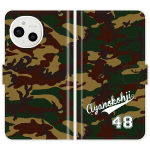 AQUOS sense9 SH-53E SHG14 A405SH SH53E 蒠^  jtH[  O P[X Jo[ Jt[W ~^[ X|[c ANIX I[_[Ch IWi X}[gtHP[X g