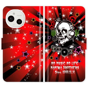 AQUOS sense9 SH-53E SHG14 A405SH SH53E 蒠^ XJ DJ ~[WbN hN KCRc  O P[X Jo[  ANIX I[_[Ch IWi X}[gtHP[X g