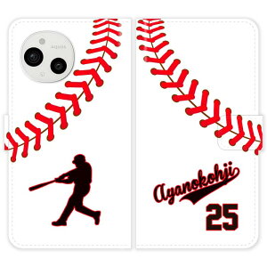 AQUOS sense9 SH-53E SHG14 A405SH SH53E 蒠^ 싅 wԍ jtH[  O P[X Jo[ c  X|[c `[ ANIX X}[gtHP[X g