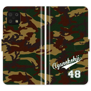 AQUOS sense6 SH-54B SHG05 SH54B sense6s SHG07 蒠^  jtH[  O P[X Jo[ Jt[W ~^[ X|[c ANIX I[_[Ch IWi X}[gtHP[