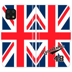 AQUOS sense6 SH-54B SHG05 SH54B sense6s SHG07 蒠^ jIWbN jtH[  O P[X Jo[  CMX X|[c ANIX I[_[Ch IWi X}[gtHP[