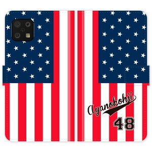 AQUOS sense6 SH-54B SHG05 SH54B sense6s SHG07 蒠^  jtH[  O P[X Jo[  AJ X|[c ANIX I[_[Ch IWi X}[gtHP[X g