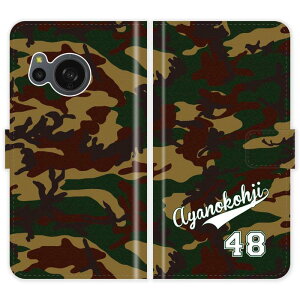 AQUOS sense8 SH-54D SH54D 蒠^  jtH[  O P[X Jo[ Jt[W ~^[ X|[c ANIX I[_[Ch IWi X}[gtHP[X g