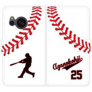 AQUOS sense8 SH-54D SH54D 蒠^ 싅 wԍ jtH[  O P[X Jo[ c  X|[c `[ ANIX X}[gtHP[X g