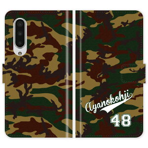 AQUOS zero5G basic A002SH DX SHG02 蒠^  jtH[  O P[X Jo[ Jt[W ~^[ X|[c ANIX I[_[Ch IWi X}[gtHP[X g