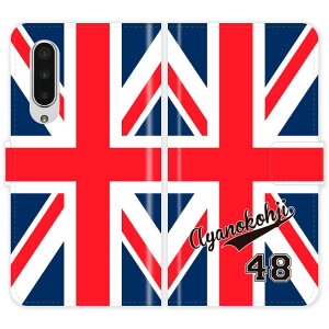 AQUOS zero5G basic A002SH DX SHG02 蒠^ jIWbN jtH[  O P[X Jo[  CMX X|[c ANIX I[_[Ch IWi X}[gtHP[X g