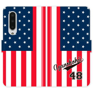 AQUOS zero5G basic A002SH DX SHG02 蒠^  jtH[  O P[X Jo[  AJ X|[c ANIX I[_[Ch IWi X}[gtHP[X g