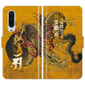 AQUOS zero5G basic A002SH DX SHG02 蒠^ a     n nG  O P[X Jo[  ANIX I[_[Ch IWi X}[gtHP[X 싅 c  