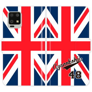 AQUOS zero6 SHG04 A102SH 蒠^ jIWbN jtH[  O P[X Jo[  CMX X|[c ANIX I[_[Ch IWi X}[gtHP[X g