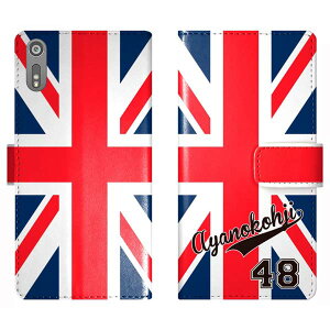 Xperia XZs SO-03J SOV35 602SO SO03J 蒠^ jIWbN jtH[  O P[X Jo[  CMX X|[c GNXyA I[_[Ch IWi X}[gtHP[X 