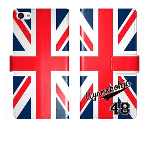 Xperia Z5 Compact SO-02H SO02 蒠^ jIWbN jtH[  O P[X Jo[  CMX X|[c GNXyA I[_[Ch IWi X}[gtHP[X g