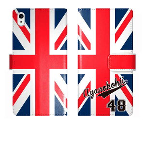 Xperia Z5 Premium SO-03H SO03H 蒠^ jIWbN jtH[  O P[X Jo[  CMX X|[c GNXyA I[_[Ch IWi X}[gtHP[X g