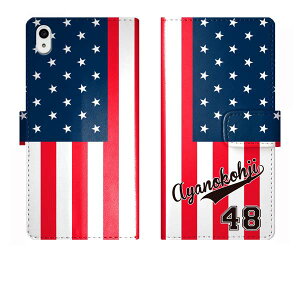 Xperia Z5 Premium SO-03H SO03H 蒠^  jtH[  O P[X Jo[  AJ X|[c GNXyA I[_[Ch IWi X}[gtHP[X g