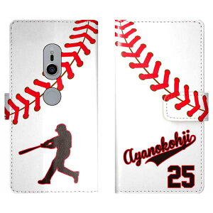 Xperia XZ2 SO-03K SOV37 702SO SO03K 蒠^ 싅 wԍ jtH[  O P[X Jo[ c  X|[c `[ GNXyA X}[gtHP[X g