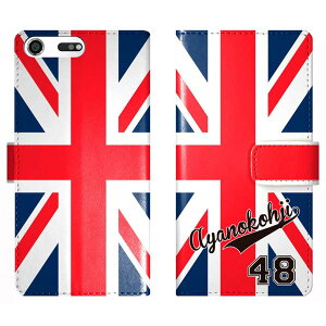 Xperia XZ Premium SO-04J SO04J 蒠^ jIWbN jtH[  O P[X Jo[  CMX X|[c GNXyA I[_[Ch IWi X}[gtHP[X g