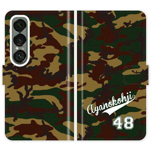 Xperia 1 VII SO-51F SOG15 A501SO SO51F 蒠^  jtH[  O P[X Jo[ Jt[W ~^[ X|[c GNXyA I[_[Ch IWi X}[gtHP[X