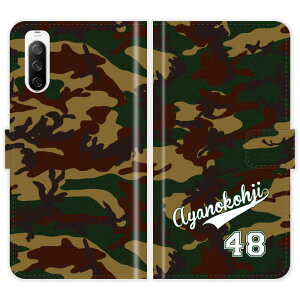 Xperia 10 IV SO-52C SOG07 A202SO SO52C 蒠^  jtH[  O P[X Jo[ Jt[W ~^[ X|[c GNXyA I[_[Ch IWi X}[gtHP[X