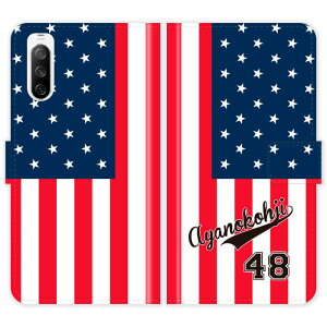 Xperia 10 III SO-52B SOG04 A102SO SO52B Xperia10III 蒠^  jtH[  O P[X Jo[  AJ X|[c GNXyA I[_[Ch IWi X}[gtHP[X 