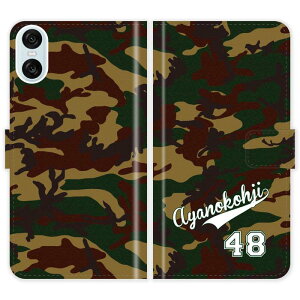 Xperia 10 VI SO-52E SOG14 A402SO SO52E 蒠^  jtH[  O P[X Jo[ Jt[W ~^[ X|[c GNXyA I[_[Ch IWi X}[gtHP[X