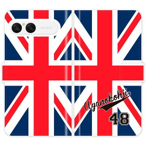 Xperia 10 VII SO-52F SOG16 A502SO SO52F 蒠^ jIWbN jtH[  O P[X Jo[  CMX X|[c GNXyA I[_[Ch IWi X}[gtHP[