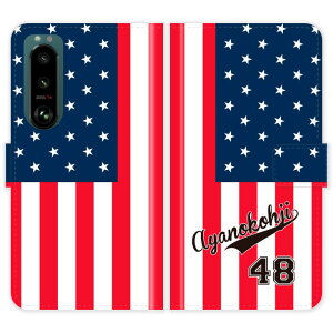 Xperia 5 III SO-53B SOG05 A103SO SO53B Xperia5III 蒠^  jtH[  O P[X Jo[  AJ X|[c GNXyA I[_[Ch IWi X}[gtHP[X g