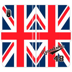 Xperia Ace III SO-53C SOG08 A203SO SO53C 蒠^ jIWbN jtH[  O P[X Jo[  CMX X|[c GNXyA I[_[Ch IWi X}[gtHP[