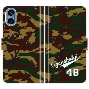 Xperia 5 V SO-53D SO53D 蒠^  jtH[  O P[X Jo[ Jt[W ~^[ X|[c GNXyA I[_[Ch IWi X}[gtHP[X g