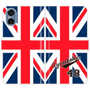 Xperia 5 V SO-53D SO53D 蒠^ jIWbN jtH[  O P[X Jo[  CMX X|[c GNXyA I[_[Ch IWi X}[gtHP[X g