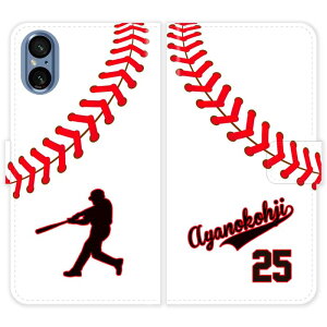 Xperia 5 V SO-53D SO53D 蒠^ 싅 wԍ jtH[  O P[X Jo[ c  X|[c `[ GNXyA X}[gtHP[X g