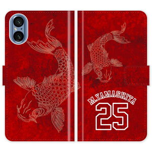 Xperia 5 V SO-53D SO53D 蒠^ 싅  싅 wԍ  O OW L J[v a c  X|[c `[ GNXyA X}[gtHP[X g