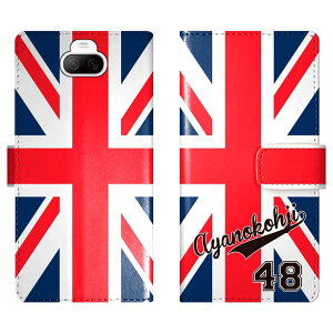 Xperia 8 SOV42 Xperia8 蒠^ jIWbN jtH[  O P[X Jo[  CMX X|[c GNXyA I[_[Ch IWi X}[gtHP[X g