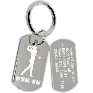 St l[^O l[v[g   O D L[z_[ hbO^O StobO  ID bZ[W A VGbg   z[C ̓ LO a