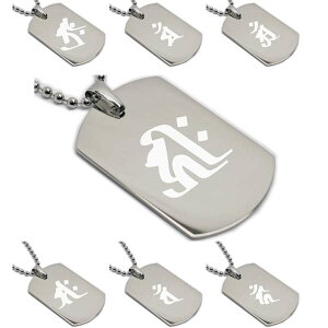 lbNX   hbO^O x  L[N ϐF q 󑠕F N  } F K A F C  TN F  o @ \  J[ s  