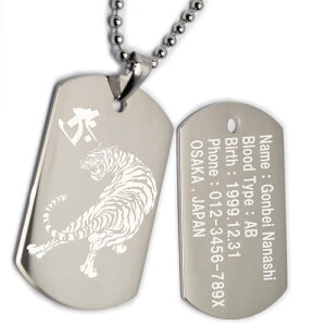 hbO^O lbNX        XeX `F[ ID bZ[W A O  V LO a v[g Mtg