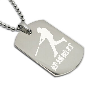 싅 lbNX hbO^O   O XeX `F[ Ж VGbg I   LO a v[g Mtg  `[ c c c  LOi w 