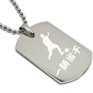 TbJ[ lbNX hbO^O   O XeX `F[ Ж VGbg I   LO a v[g Mtg  `[ c c c  LOi 