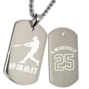 싅 lbNX hbO^O wԍ   O  XeX `F[ VGbg I   LO a v[g Mtg  `[ c c c  LO