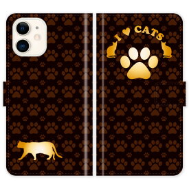 iPhone15 iPhone14 Pro Max iPhone13 Mini iPhone12 iPhoneSE 3 2 iPhone11 iPhoneXR iPhoneXs Max iPhoneX iPhone8 Plus iPhone7 手帳型 ケース カバー 猫 肉球 猫柄 I LOVE CATS かわいい