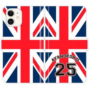 iPhone12 蒠^ iPhone 12 jIWbN wԍ  O P[X Jo[  CMX X}zP[X X}zJo[ ACtH ACtH[ iphoneP[X ACz ACz[ g